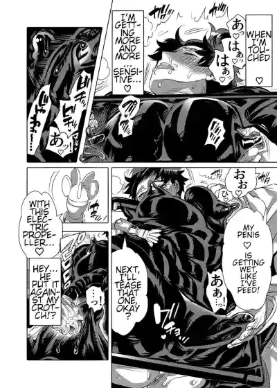 Page 153