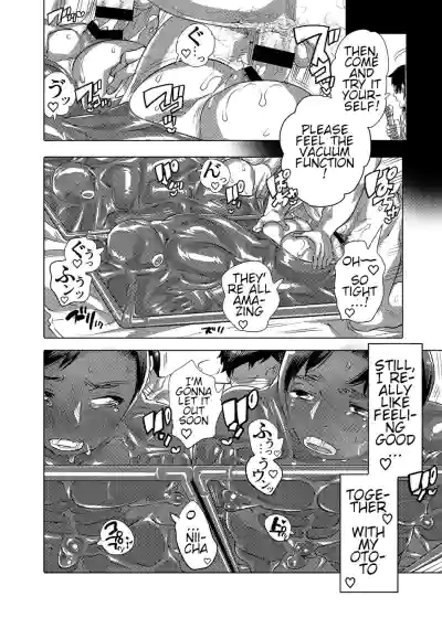 Page 181