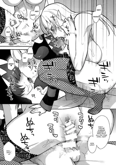 Page 14