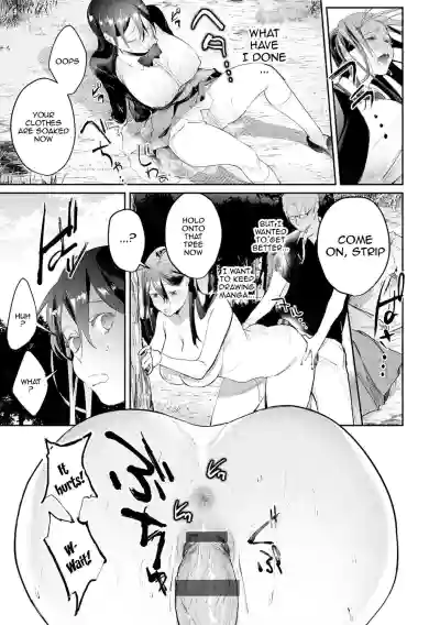 Page 178