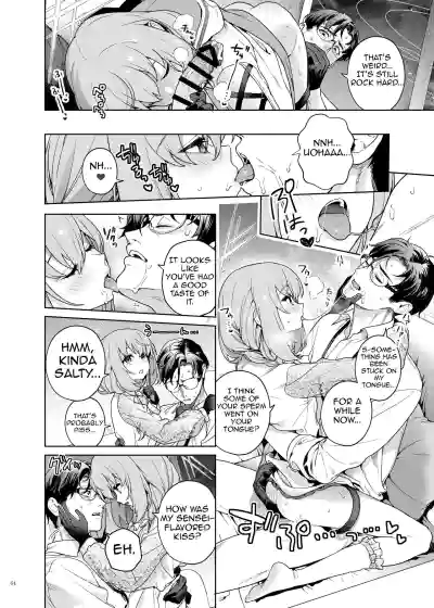 Page 66
