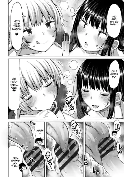Page 76