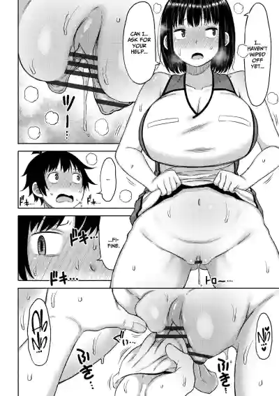 Page 96