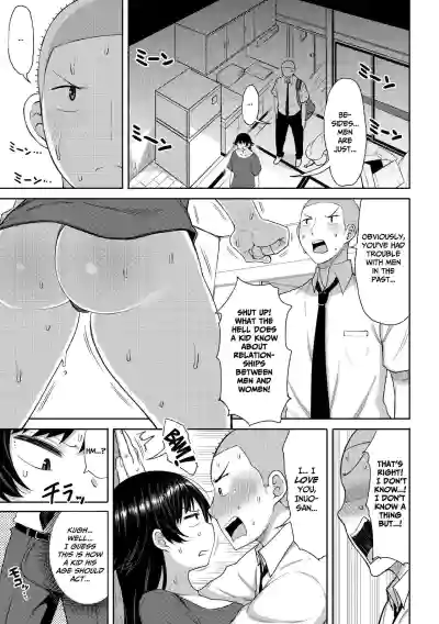Page 111