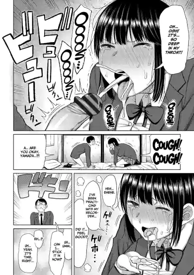 Page 156