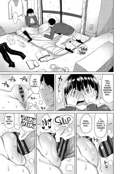 Page 157