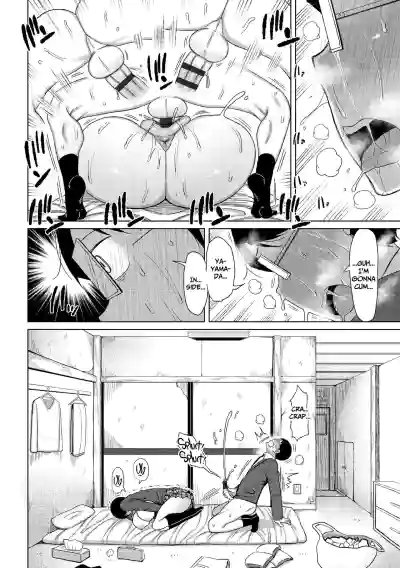 Page 160