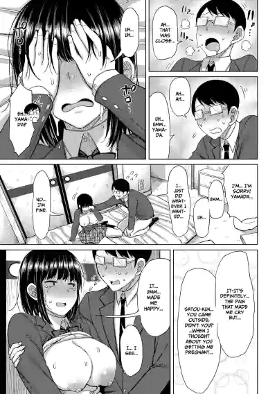 Page 161