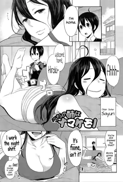 Page 97