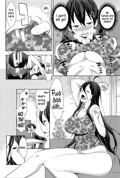 Page 104