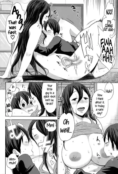 Page 114