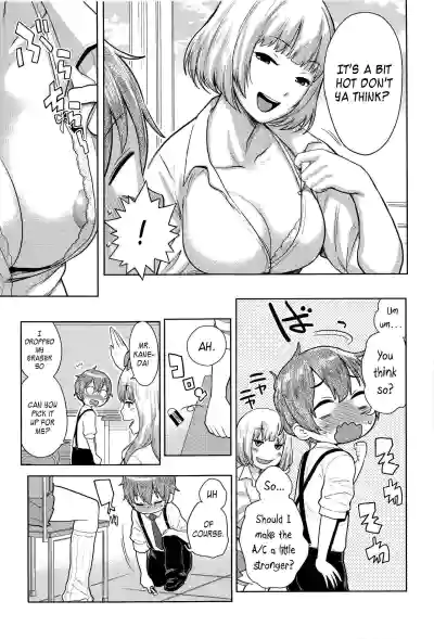 Page 131