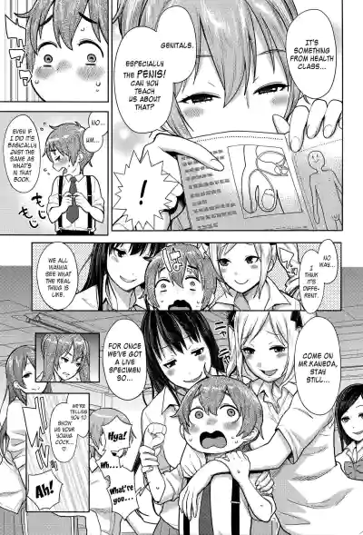 Page 133