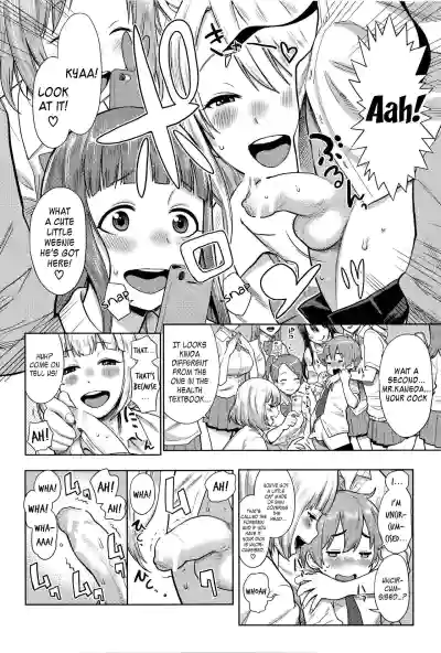 Page 134