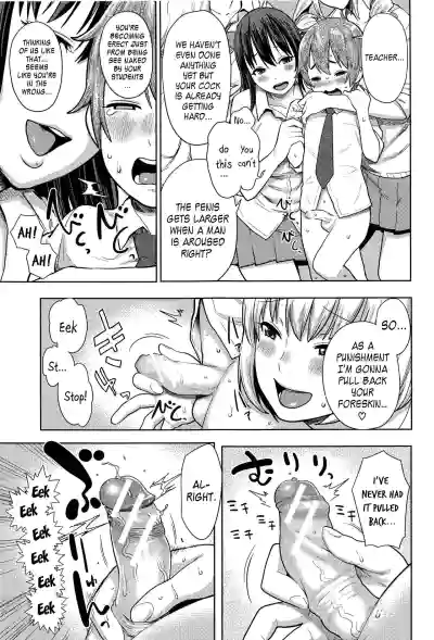 Page 135