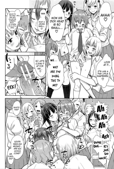 Page 136