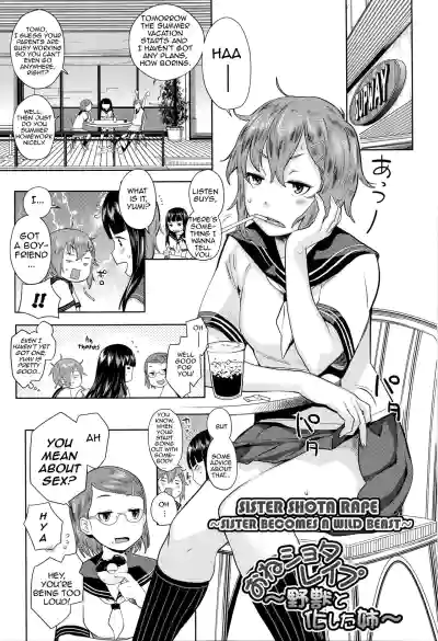 Page 155