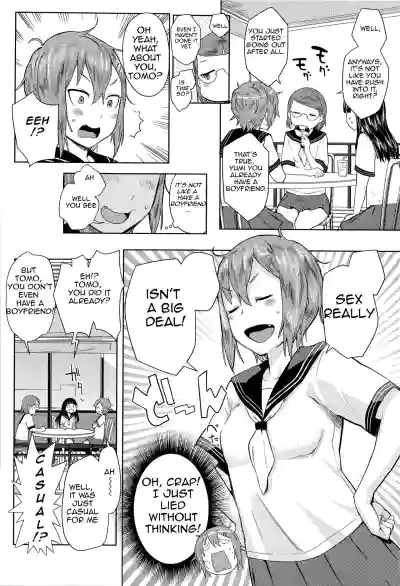 Page 156