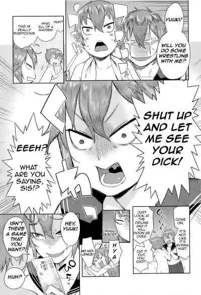 Page 159
