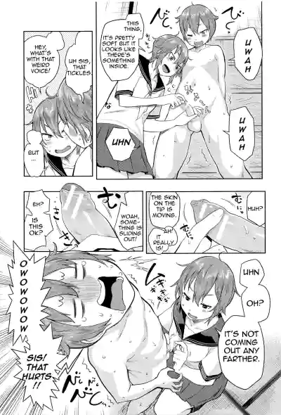 Page 161