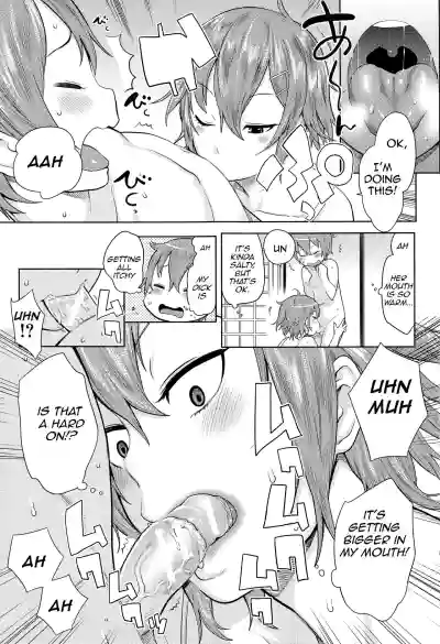 Page 163