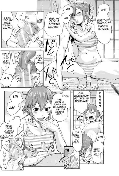 Page 164