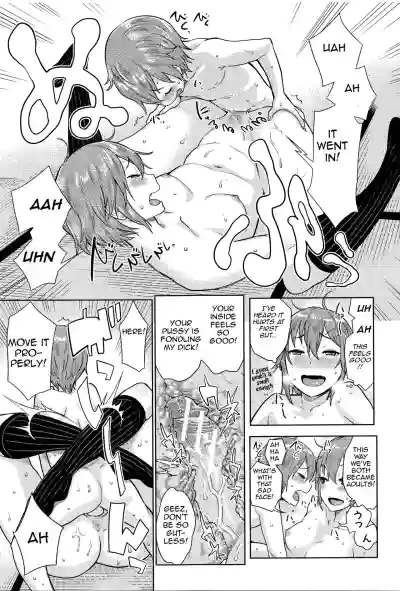 Page 169