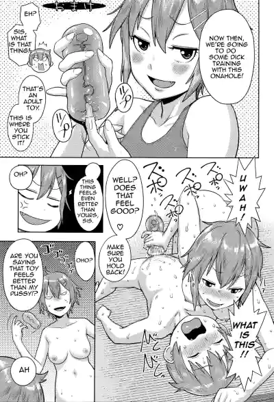 Page 179