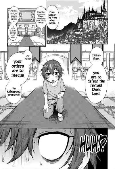 Page 183