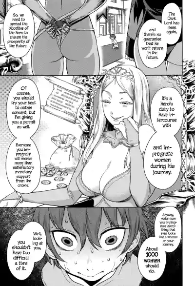 Page 185