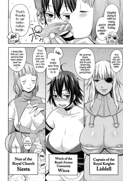 Page 188