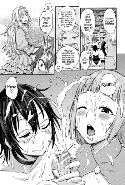 Page 189