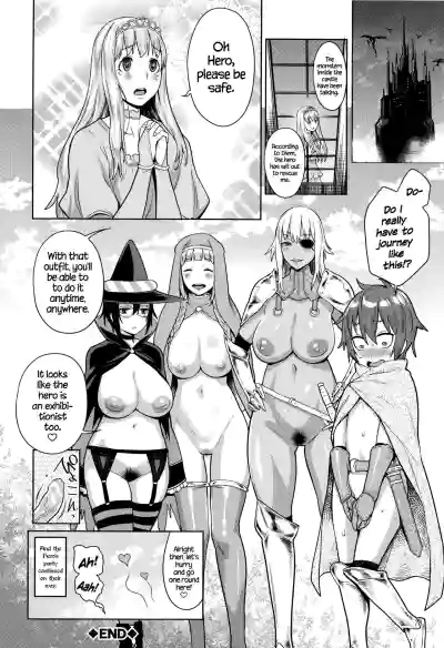 Page 211