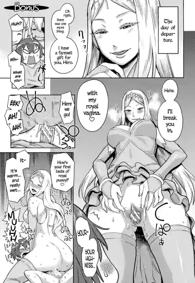 Page 212