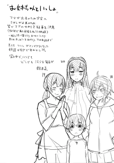 Page 229