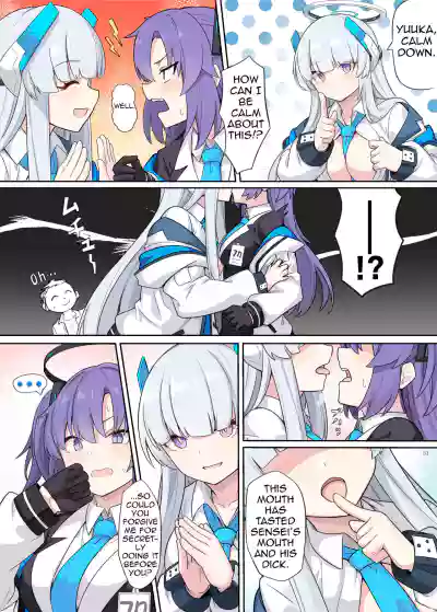 Page 53