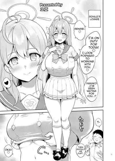 Page 77