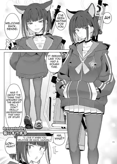 Page 111