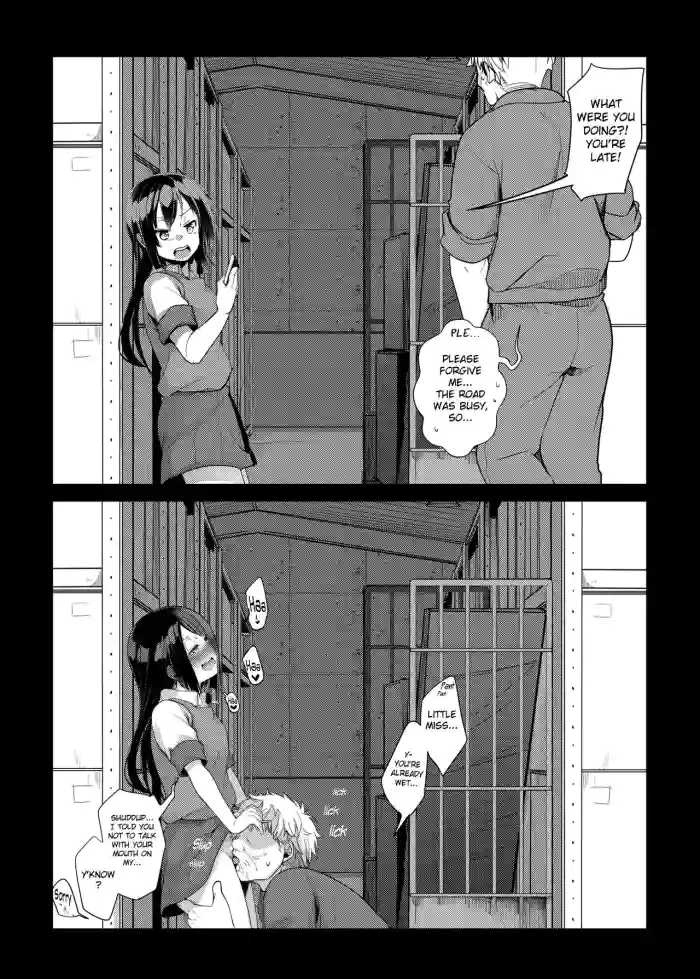 [Aya] ● Shachou no Musume-san (Mesugaki) to Kaisha no Souko de Sex Teiten [English] {Mant} cover