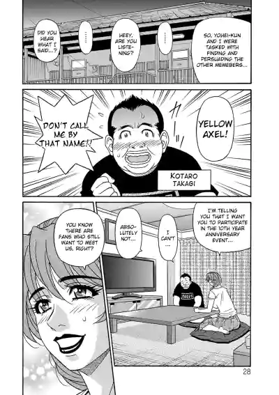 Page 29