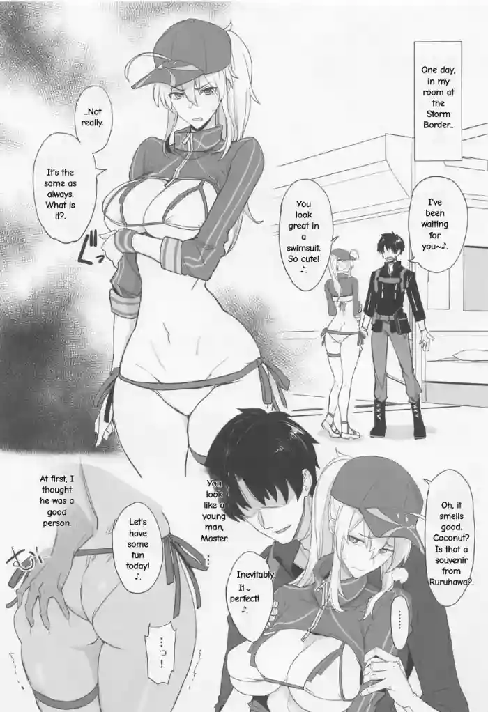 [Majimeya (isao)] FGO no Ero Hon α (Fate/Grand Order) [English] [Incomplete]