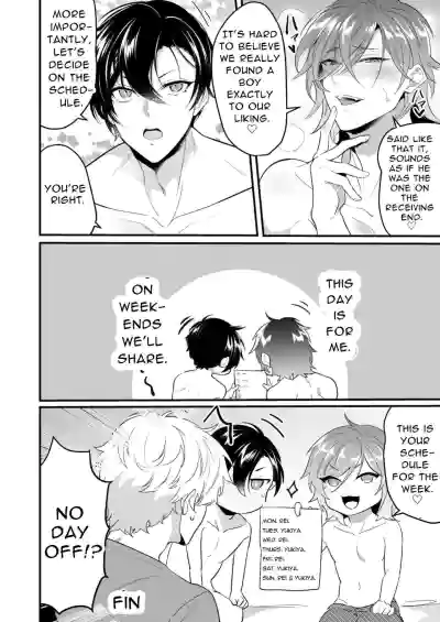 Page 30