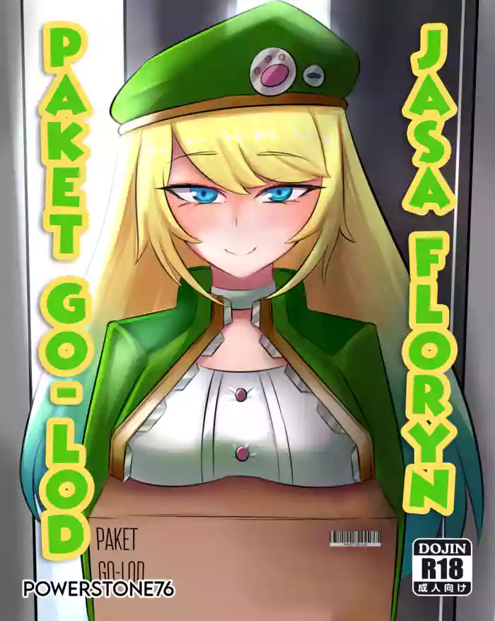[powerstone76] Package GO-LOD Floryn Sevice (Mobile Legends: Bang Bang) [English] cover