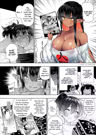 Page 154