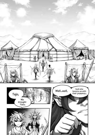 Page 183