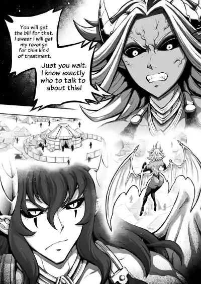 Page 195