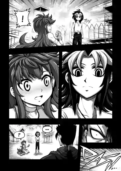 Page 202