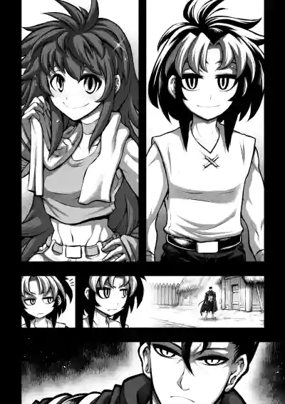 Page 210