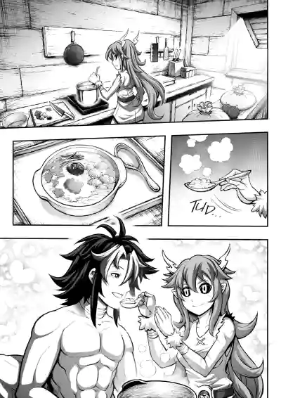 Page 227