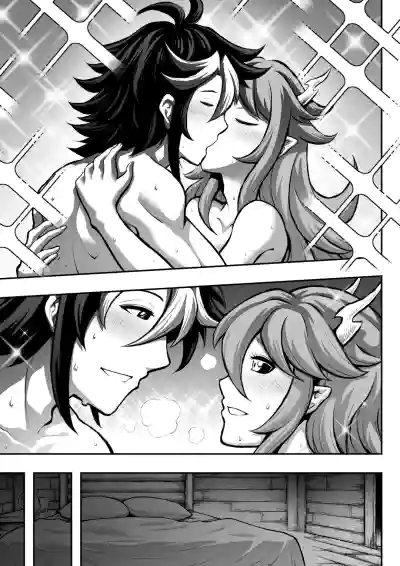 Page 243